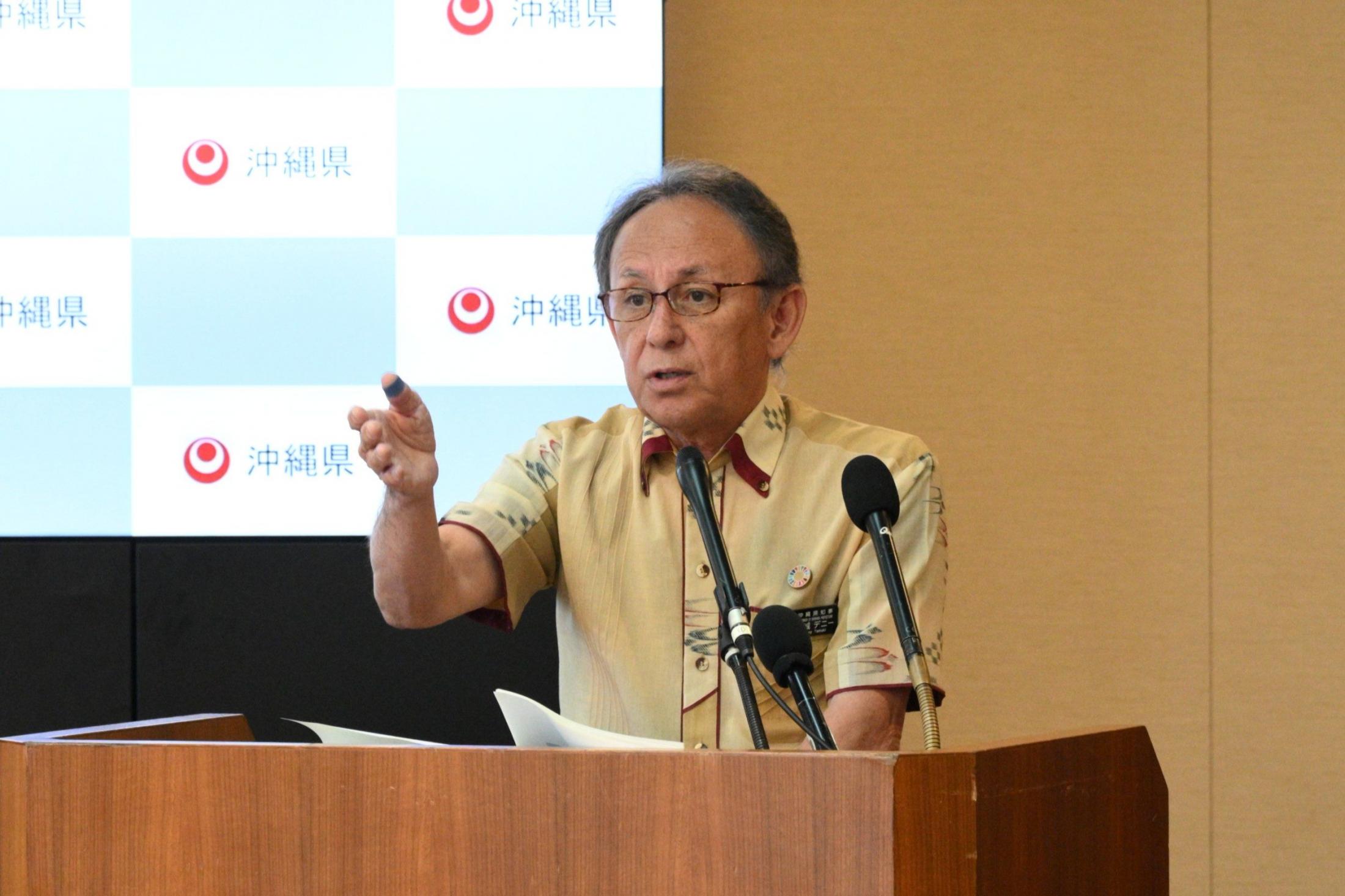 玉城デニー沖縄県知事の会見イメージ