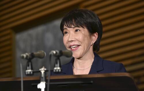 日韓首脳会談の報道イメージ