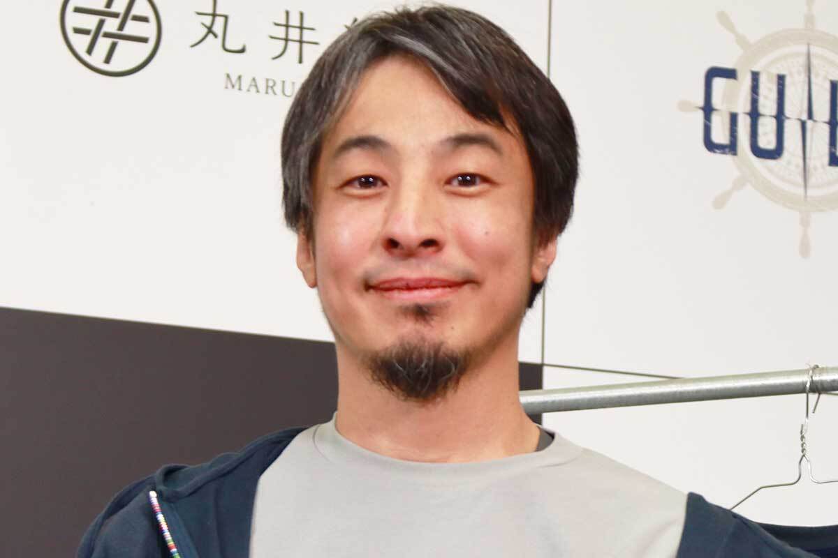 ひろゆきのコメントに関する報道イメージ
