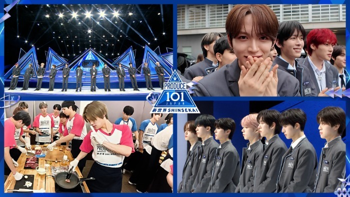 PRODUCE 101 JAPAN 新世界のビジュアル