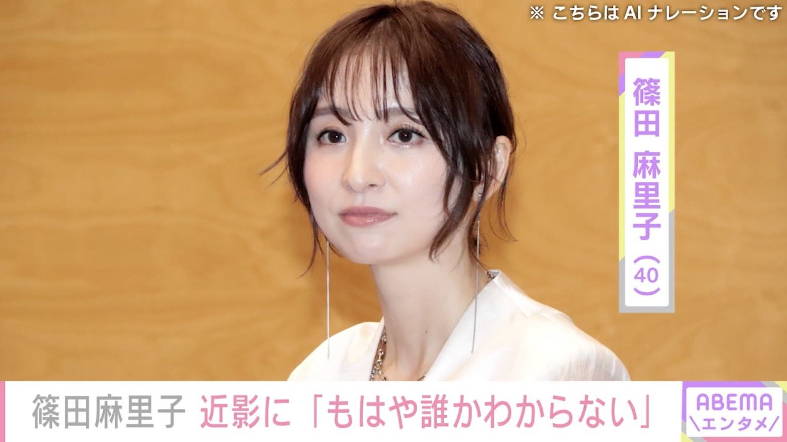 短くなったヘアスタイルの篠田麻里子