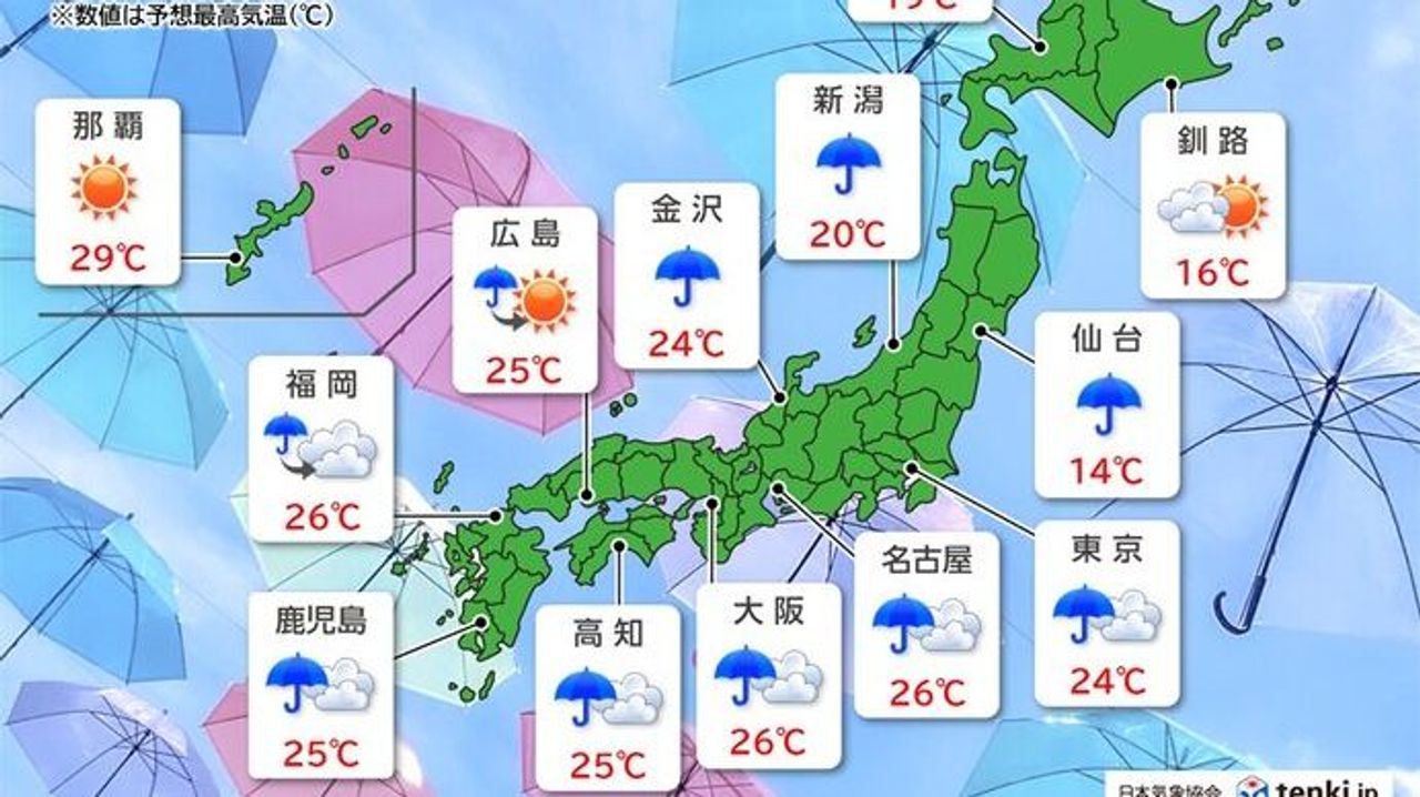 日本の大雨予報マップ