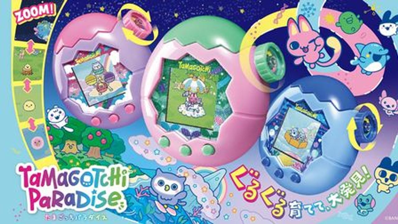 たまごっちパラダイスのゲーム画面