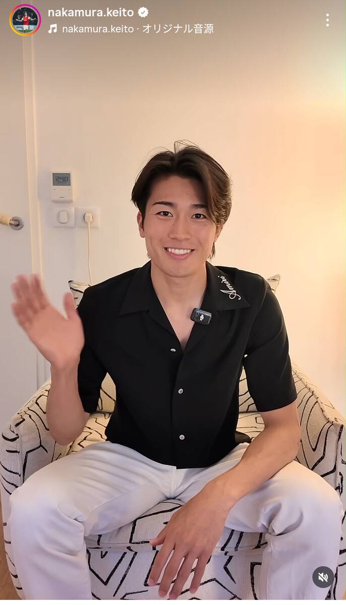 W杯日本代表MF中村敬斗
