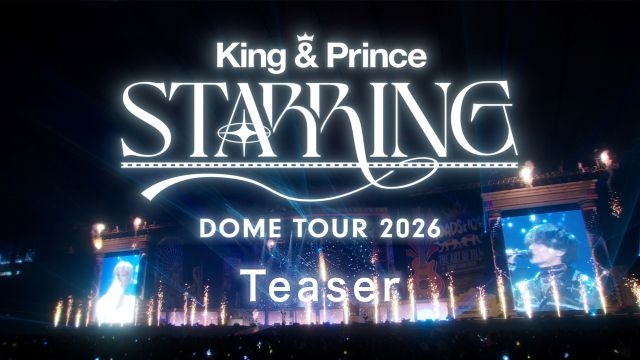 King & Prince