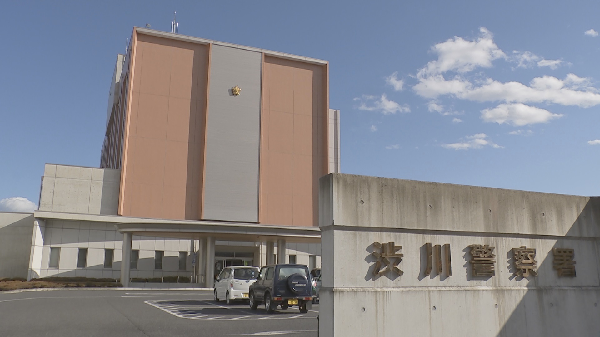 群馬渋川市スーパー駐車場