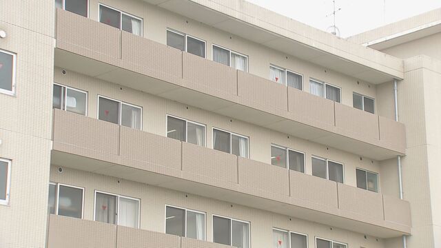 つくば市 病院 建物