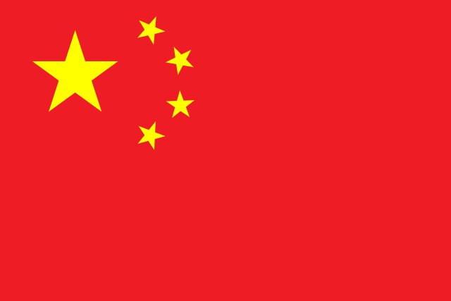 中国のホテルで問題の清掃行為が映された映像のイメージ