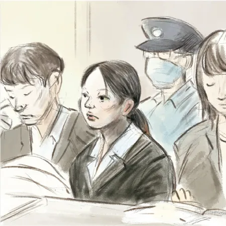 裁判所の外観