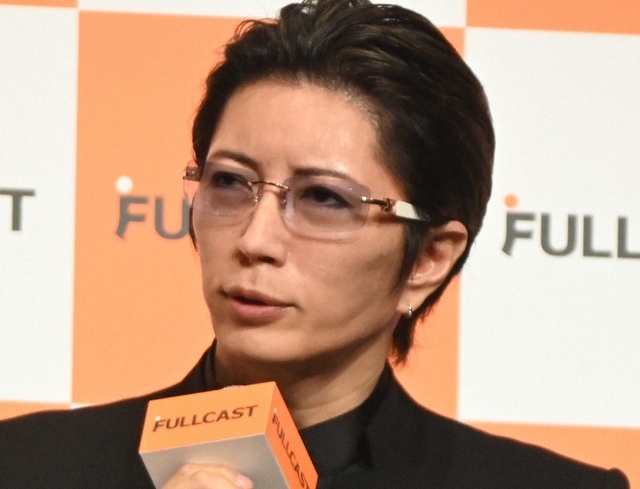 GACKTのXアカウント投稿