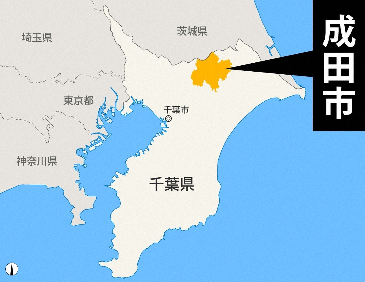 警察イメージ