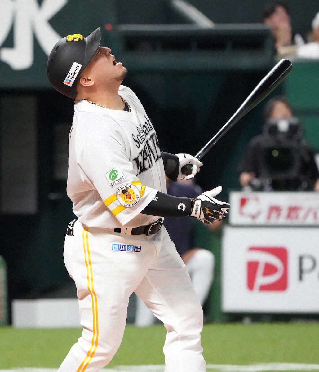 山川穂高