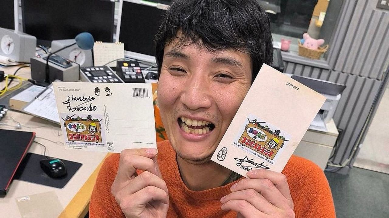 吉本芸人